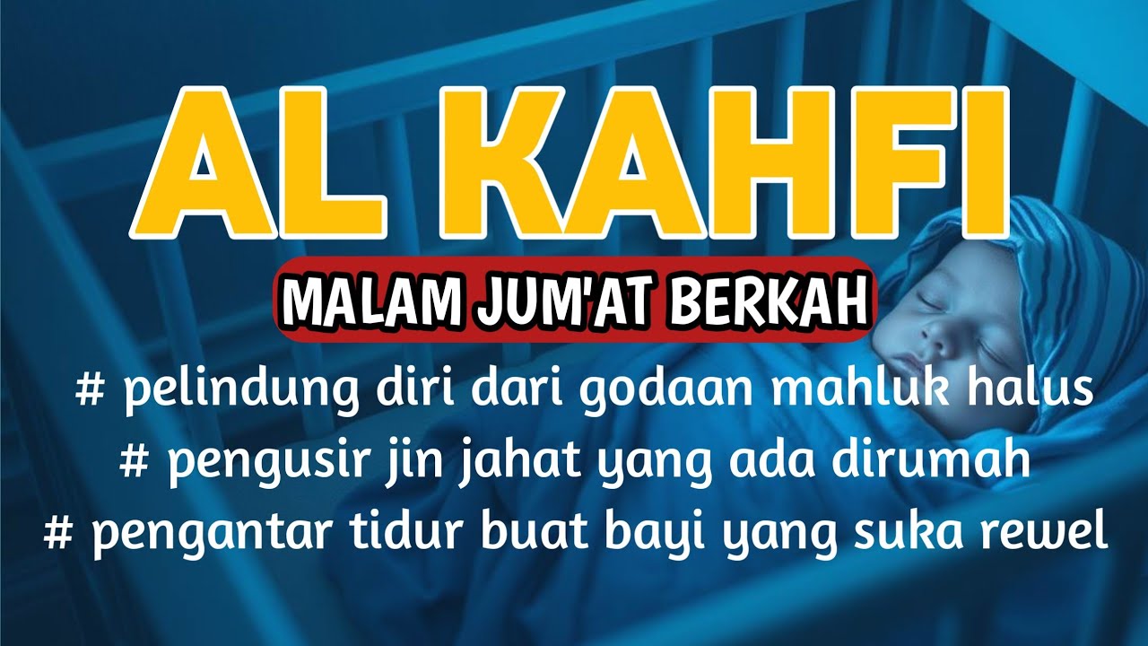 SURAH AL-KAHFI DIMALAM JUMAT PENUH KEBERKAH | Murottal Al-Quran yang sangat Merdu By Alaa aqel