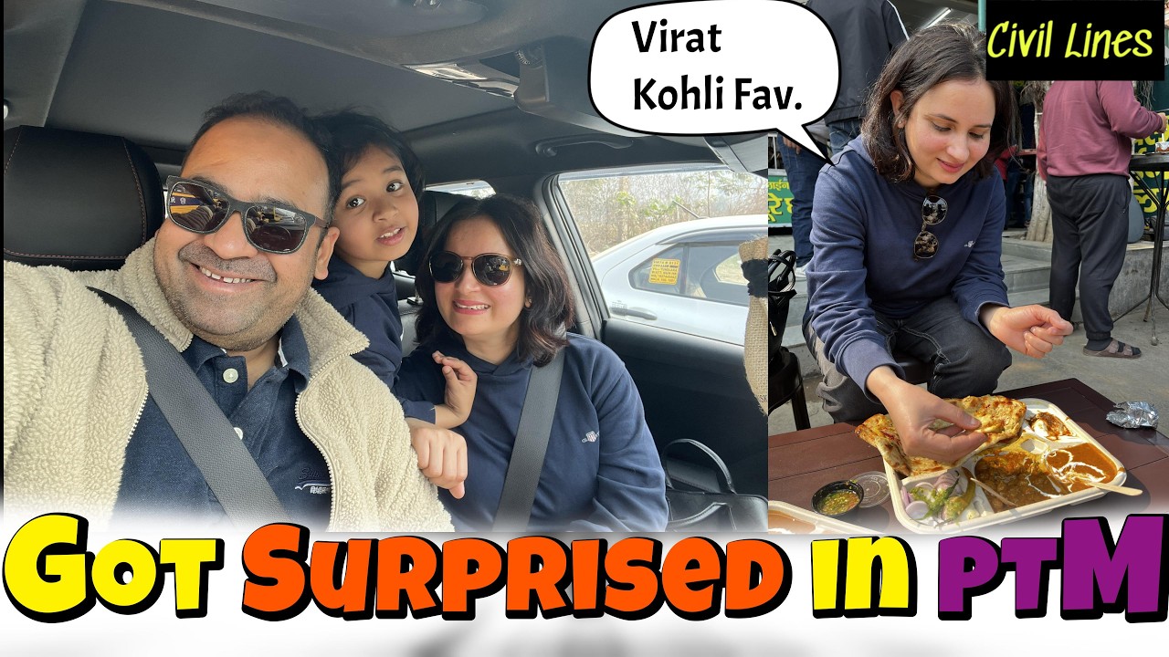 Aanya की PTM में उम्मीद से बिल्कुल अलग 😱 | Civil Lines wala | विराट कोहली फेवरेट | ⁨@ssvlog125⁩