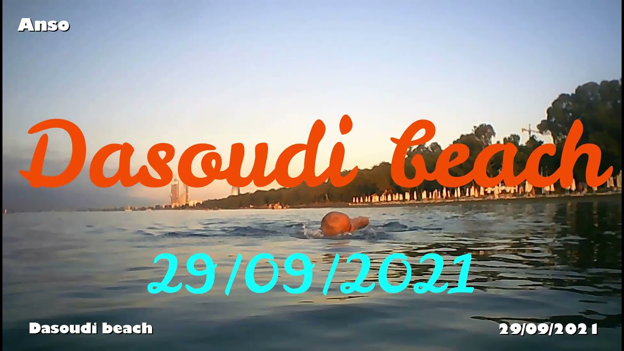 Dasoudi beach 29/09/2021 Limassol