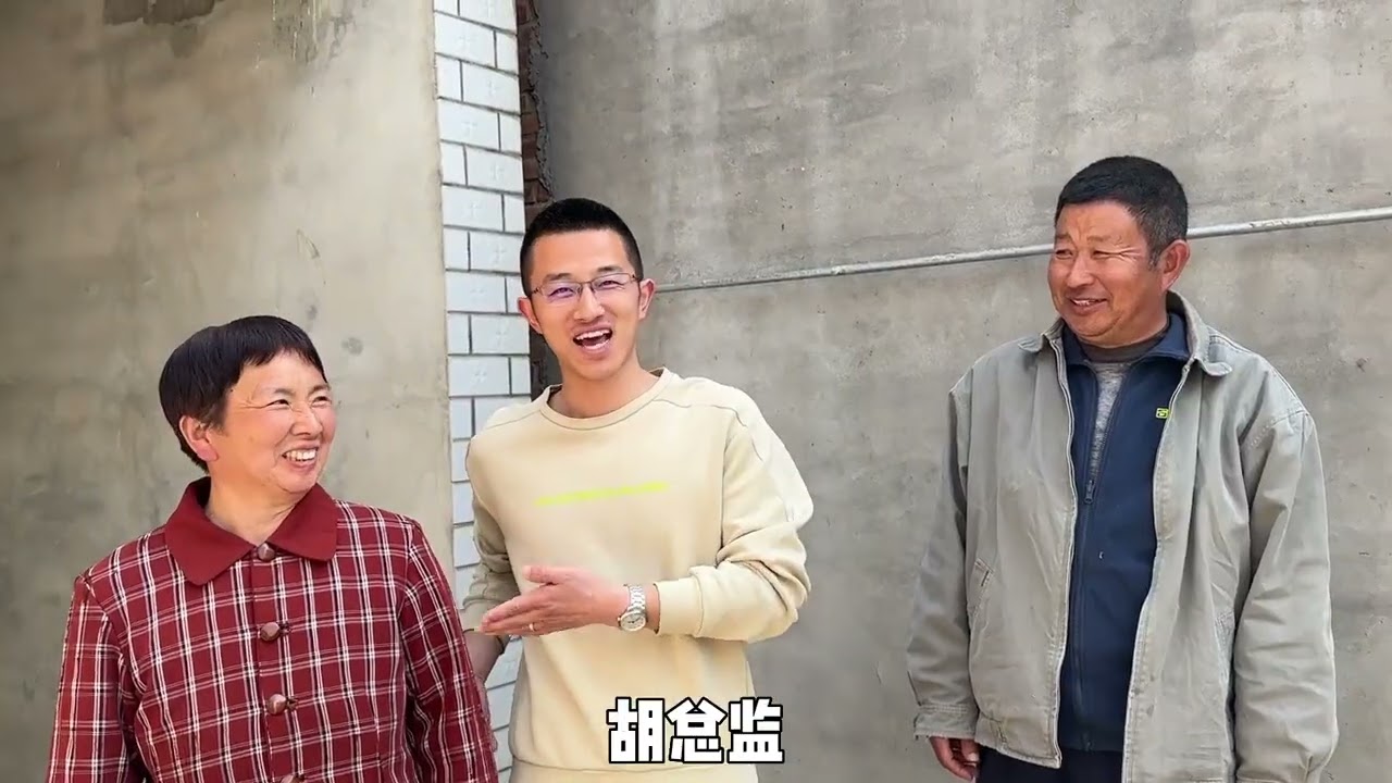 小伙返乡创业一年，今天终于成立公司，直言以后要为家乡多做贡献 #家庭日常 #创业日记 #扶贫助农正能量