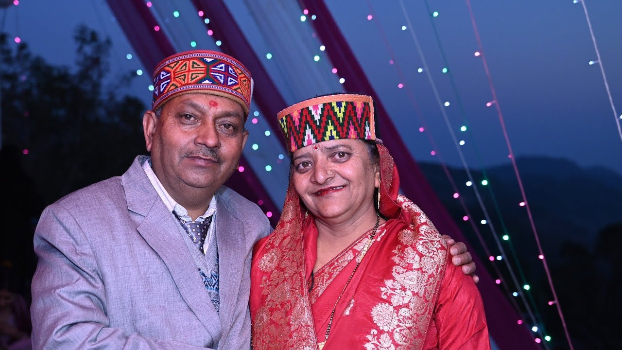 Retirement Ceremony Full Video