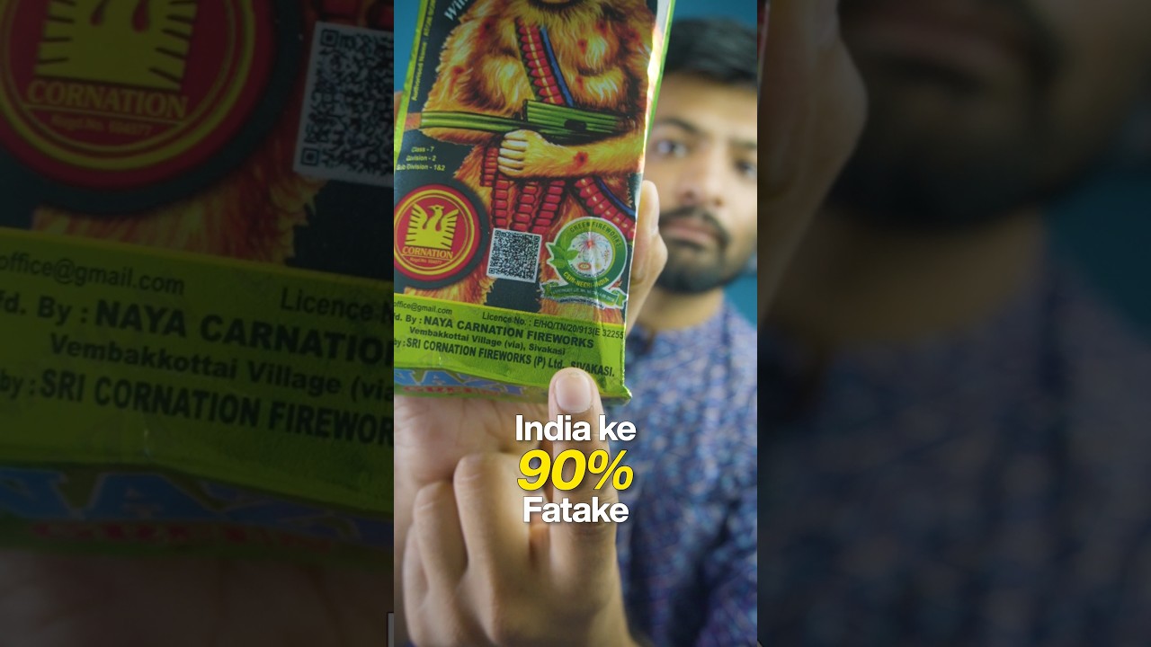 Fire Crackers business reality #shorts
