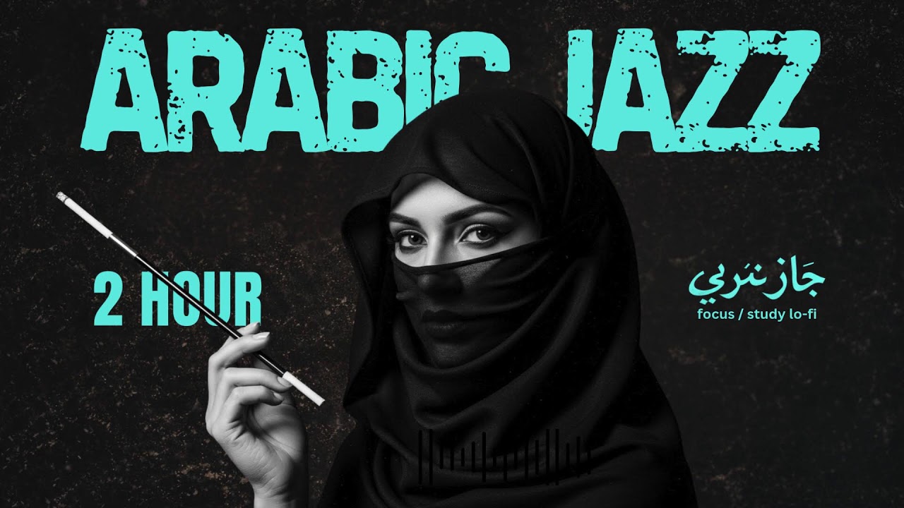 🔴 LIVE Cairo Nights | Western & Arabic Jazz Fusion — Relaxing Night Lounge 🌙