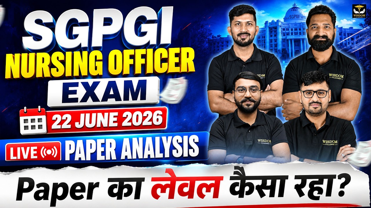 SGPGI Nursing Officer Exam Analysis | SGPGI Paper Solution 2026 | Shift 1 Detailed Paper Analysis