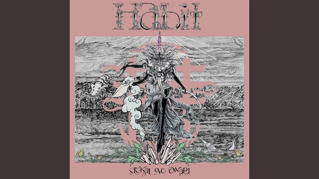 Habit