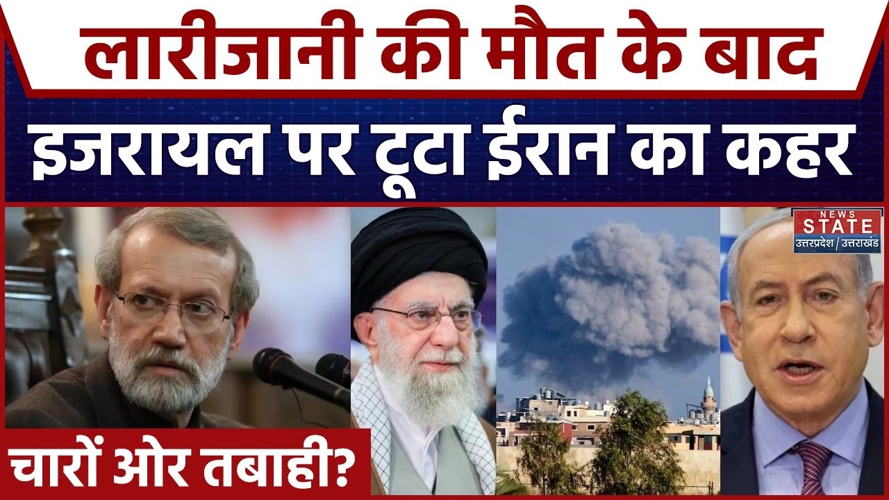 Israel-Iran War: इजरायल के Ramat Gan में गिरी ईरानी Missile | 2 की मौत | Netnyahu |Trump | Khamenei