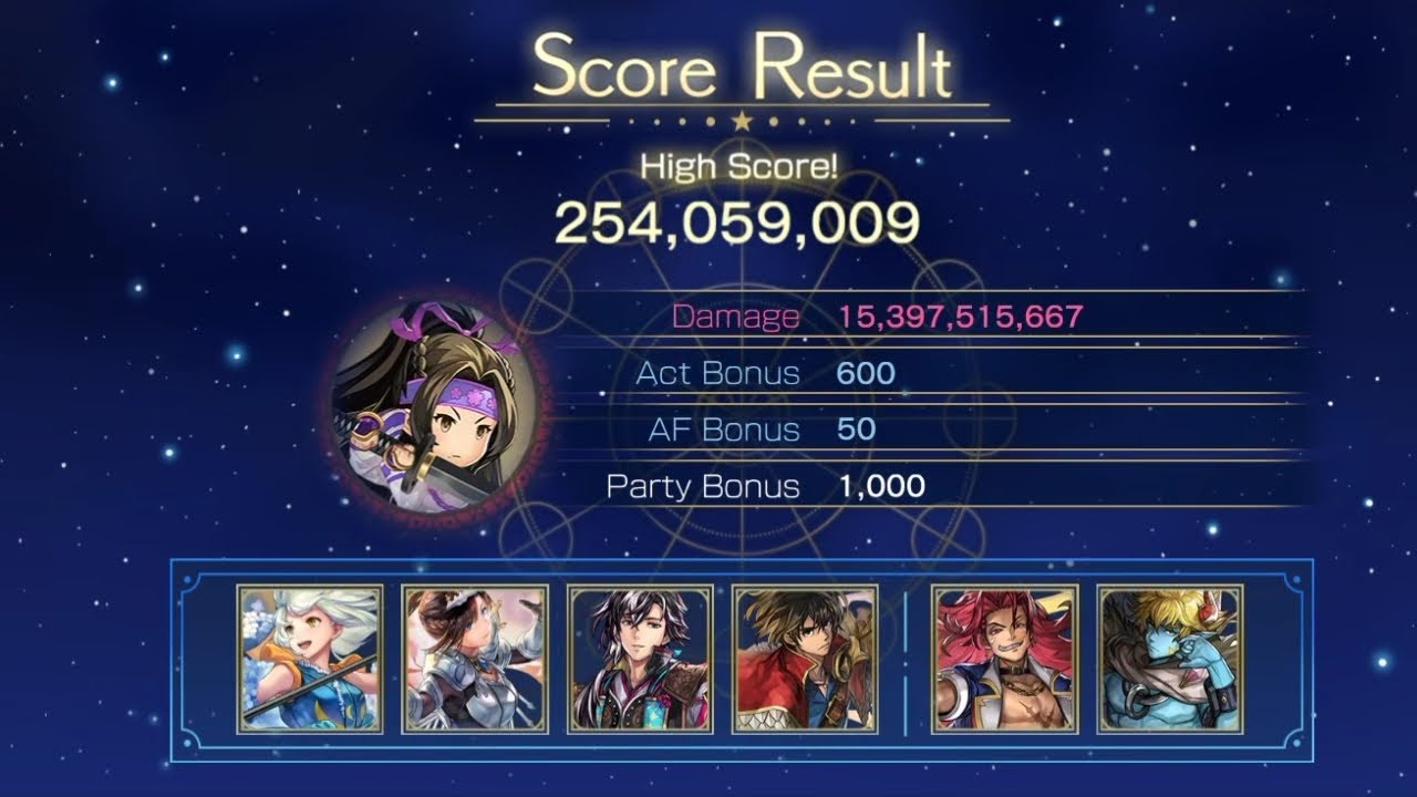 Another Eden - Astral Archive Allies  - 