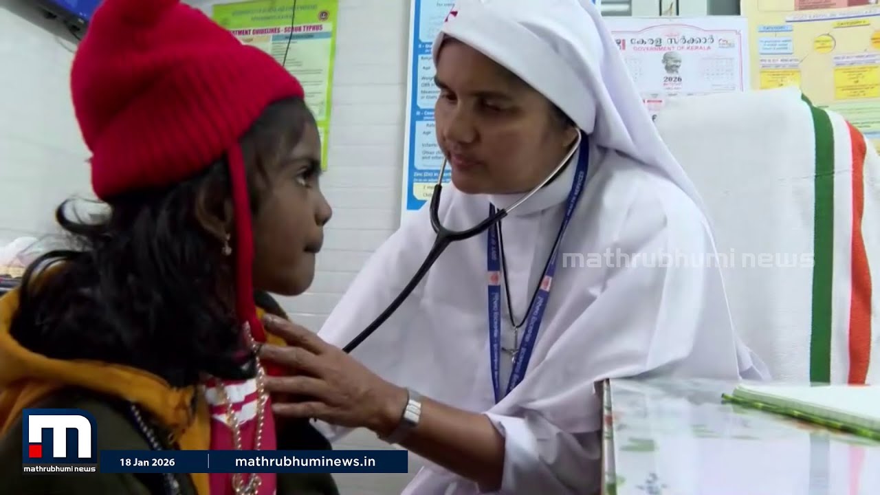 നാട്ടുകാരുടെ പ്രിയപ്പെട്ട 'സിസ്റ്റർ ഡോക്ടർ';മറയൂരിൽ‌ വർഷങ്ങളായി ആതുര സേവനം നടത്തുന്ന ഒരു കന്യാസ്ത്രീ