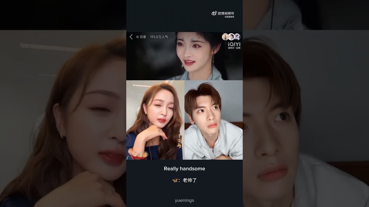 [ENGSUB] Wu Xuanyi and Zhai Xiaowen live watching #LoveInPavilion together Part 1