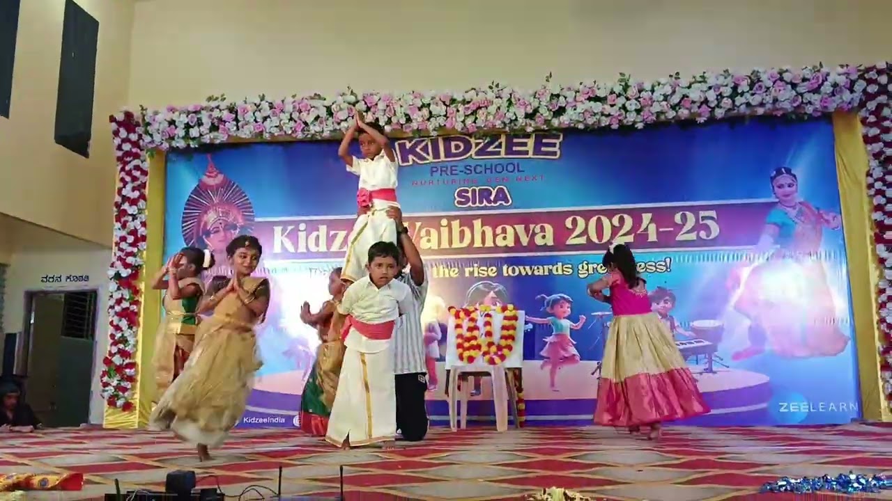 ಚೆಲುವಯ್ಯ ಚೆಲುವಯ್ಯ 