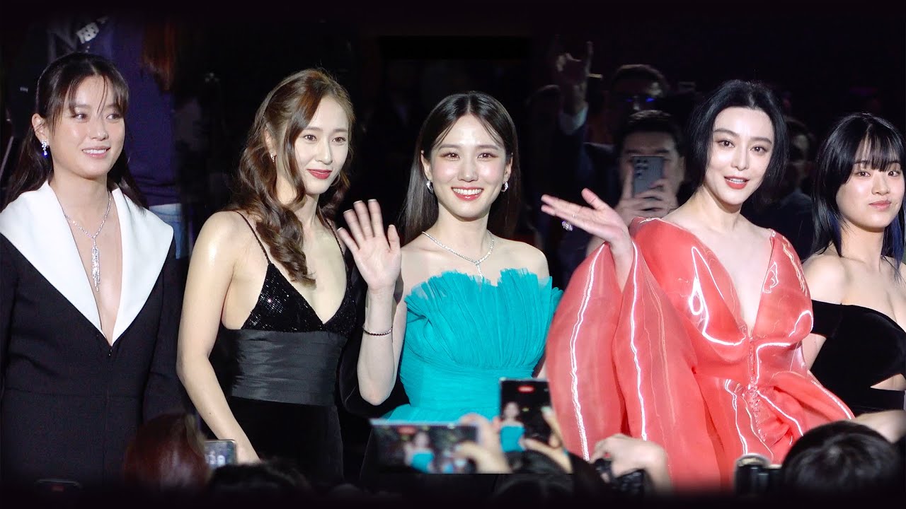 부산국제영화제 레드카펫을 빛낸 여배우들(한효주 박은빈 정수정 판빙빙..) 직캠 @2023 BIFF