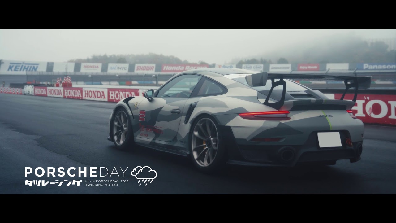 TATSU Racing PORSCHEDAY