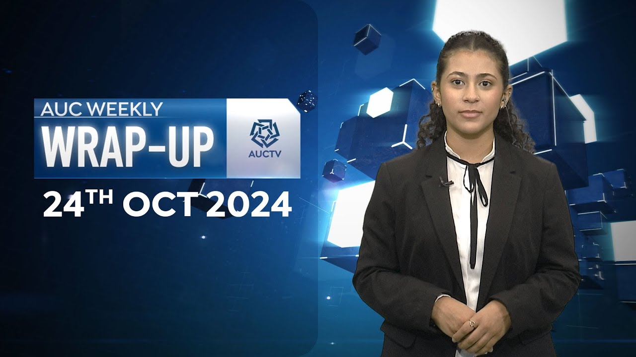 AUCTV Weekly Warp-up 24-10-2024