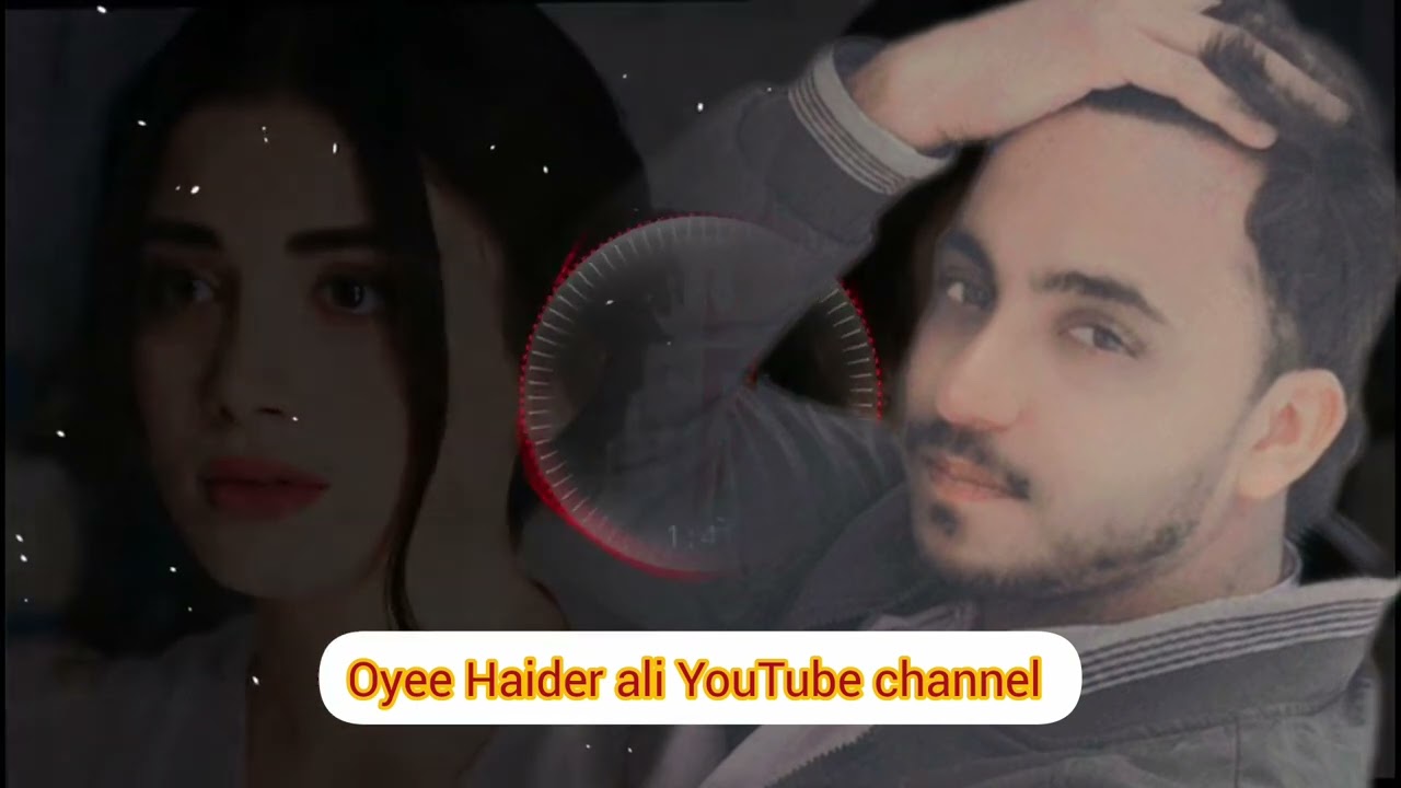 Holy holy sady kolo dur tur gy Full song1 milon OYEE Haider Ali YouTube channel subscribe 