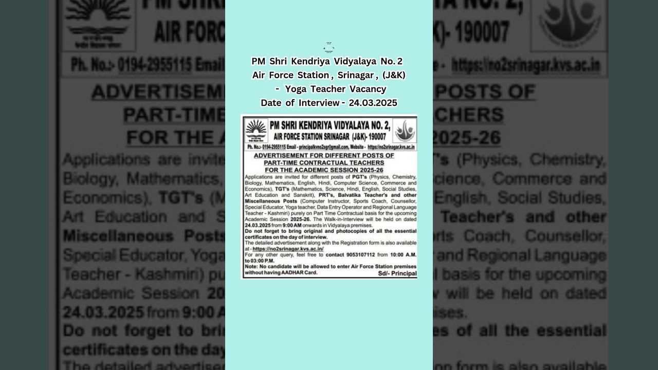 Yoga Teacher  Vacancy PM Shri Kendriya Vidyalaya No. 2 Air Force Station, J&K 