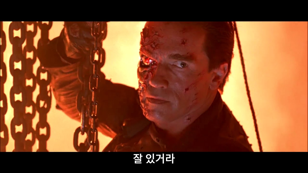 아윌비백 (댓글을 참고해주세요)