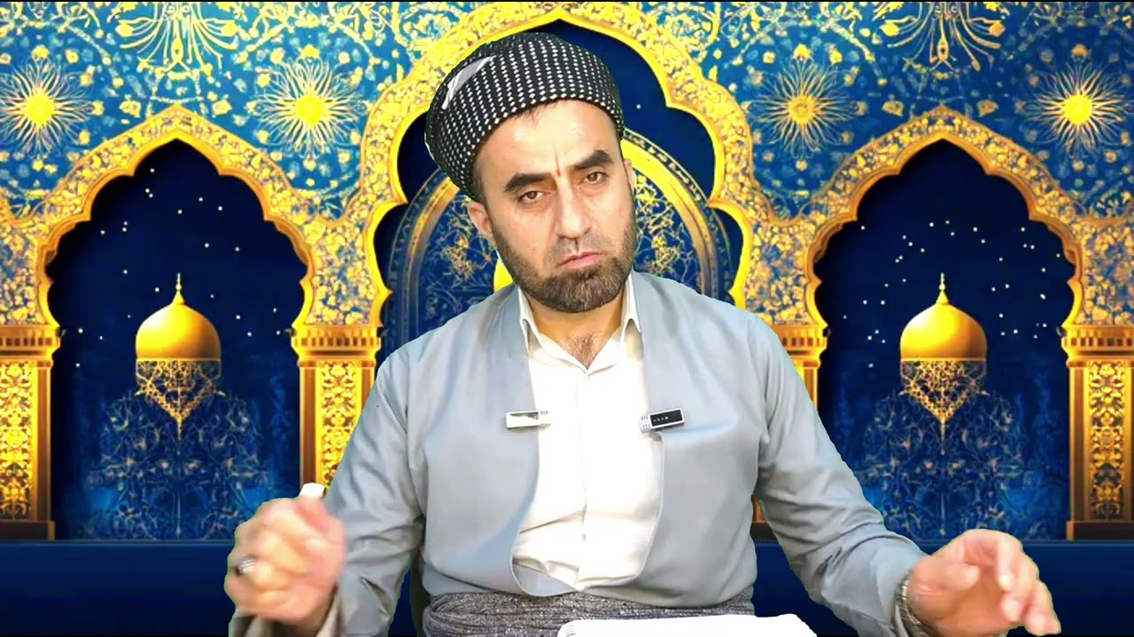 وانەی(٢)  احياء علوم الدين   پێشەوا غەزالی و فەرموودە 