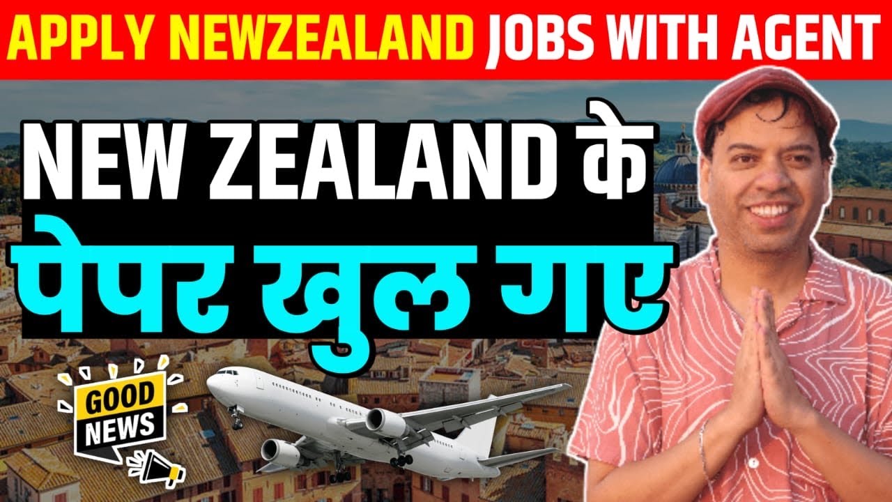 New Zealand  Jobs | Job Opportunities 2026 in New Zealand | New Zealand  Jobs