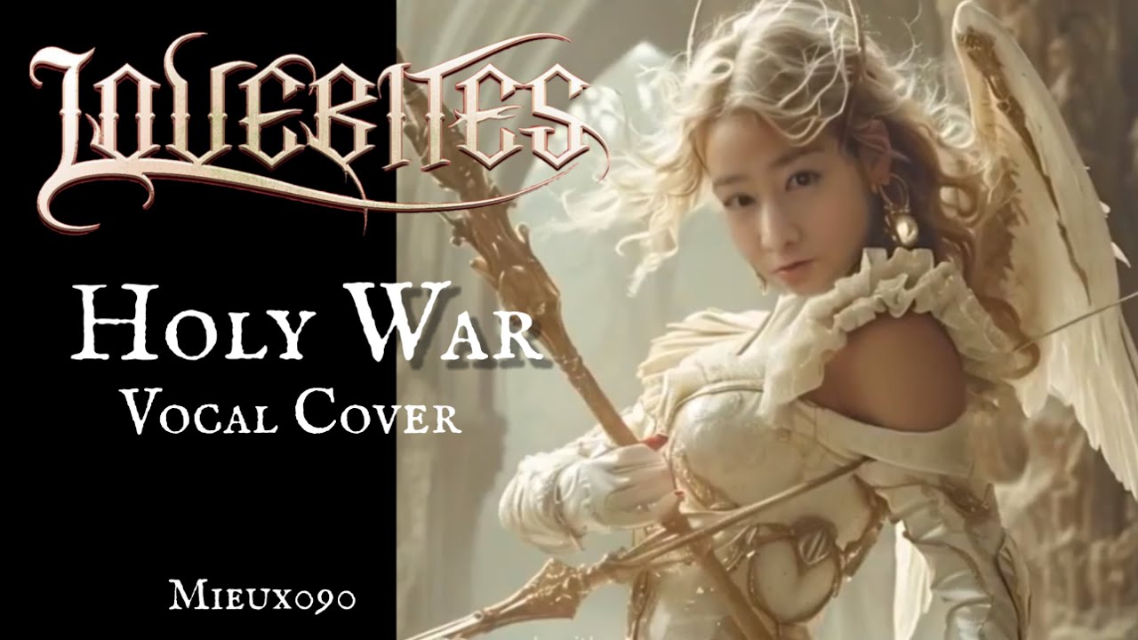 Holy War 【LOVEBITES】 Vocal Cover