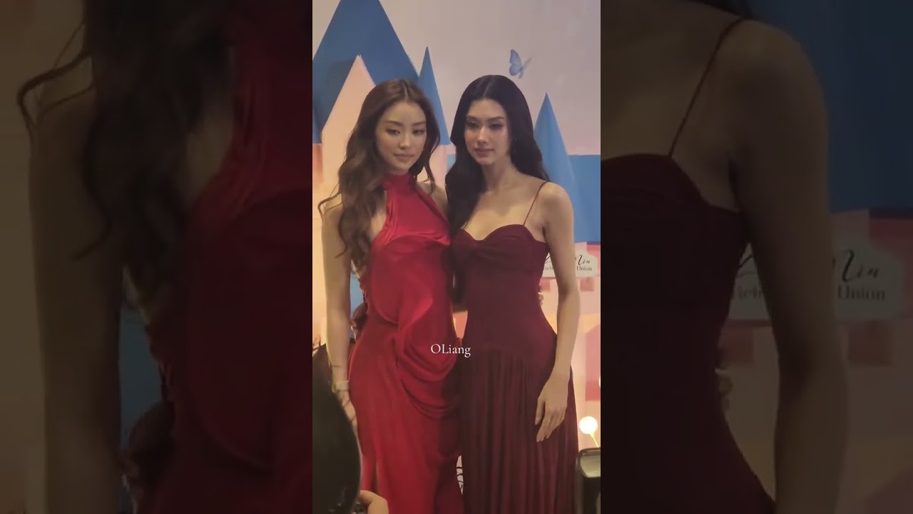#lenamiufanmeeting