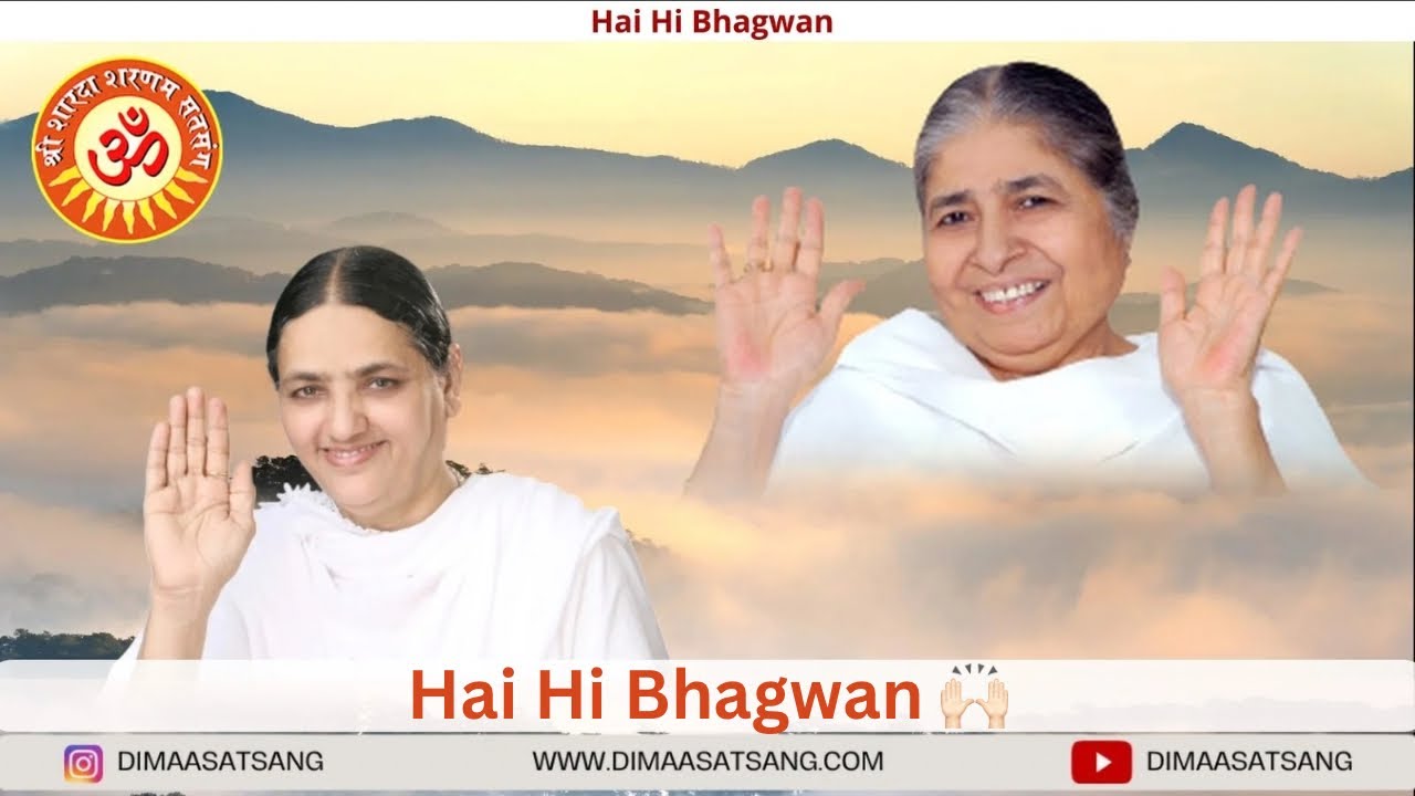 Hai Hi Bhagwan 🙌🏻