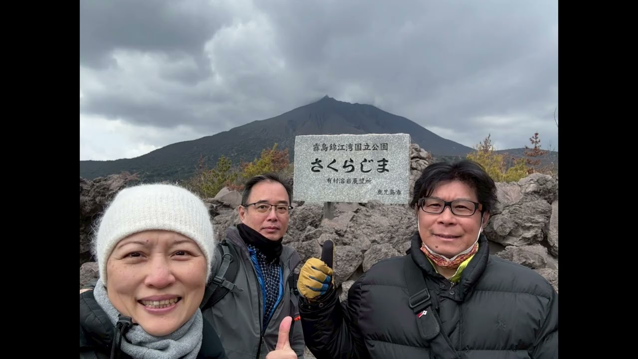 2026南九州冬騎day04 櫻島火山 鹿兒島 市來
