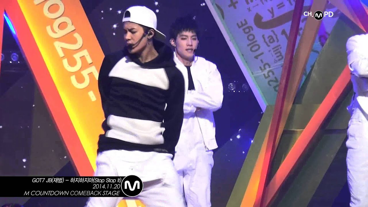 [MPD/직캠] 141120 GOT7 JB- 하지하지마(Stop Stop it)