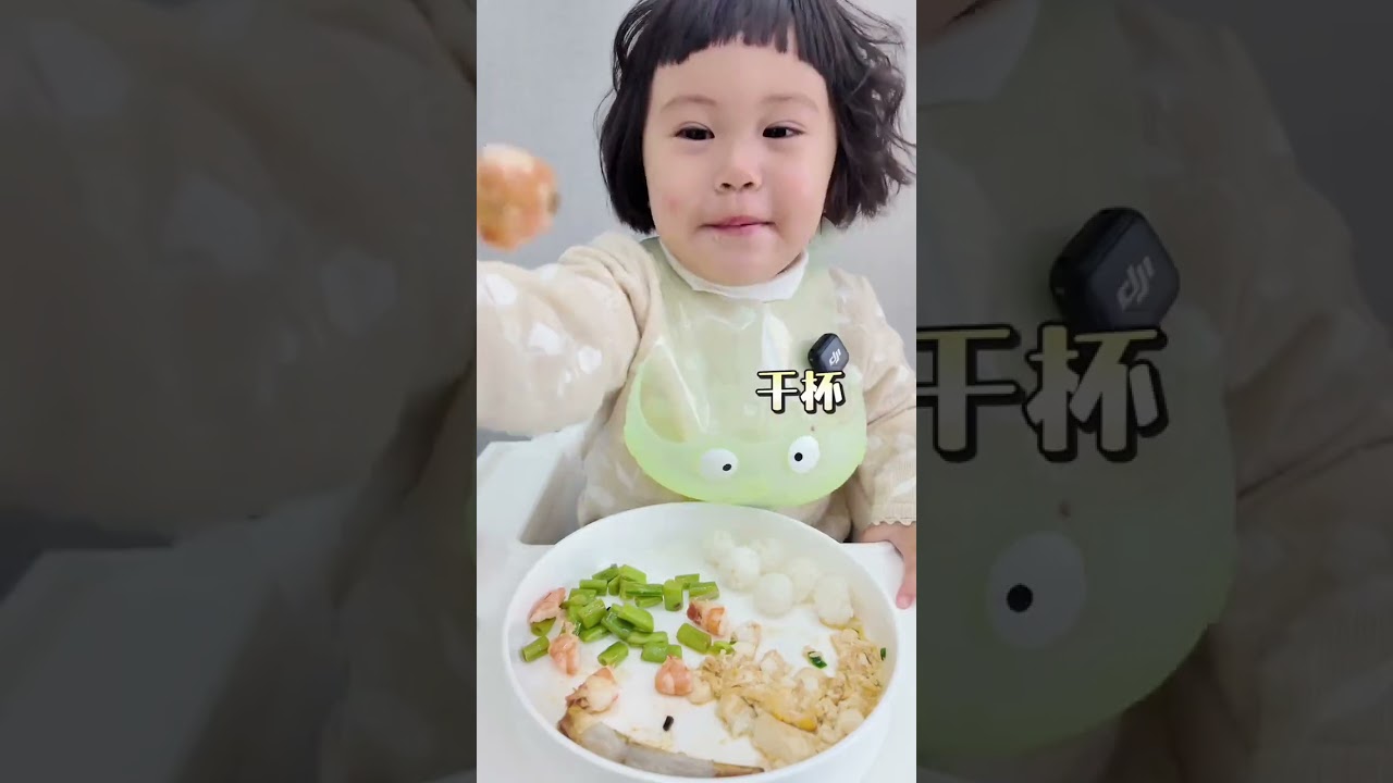 Feeding Frenzy: Baby's First Dry Rice & Live Food Show
