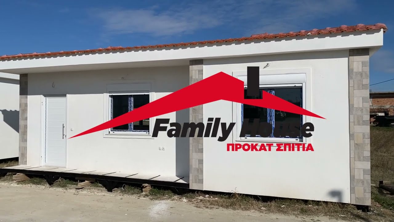Νέα τροχοβίλα 38 τ.μ.