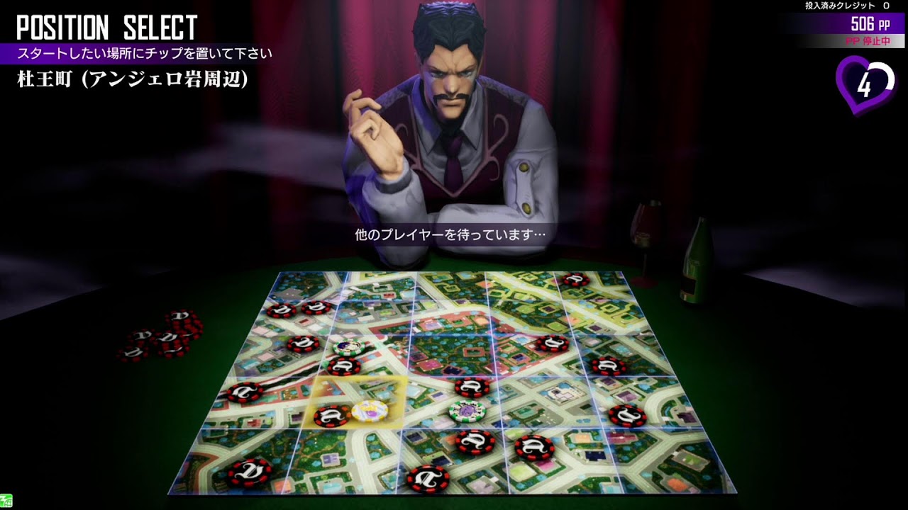 【ナムコ大阪日本橋店/2/28】ジョジョの奇妙な冒険ラストサバイバー : LIVE配信