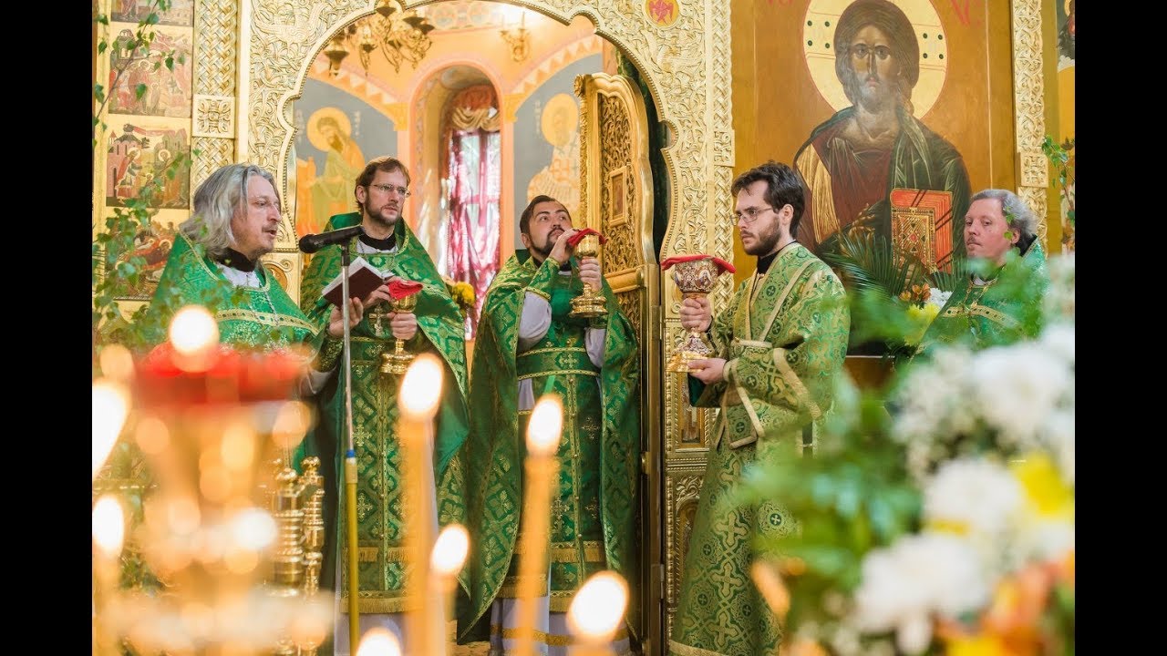 Объяснение Литургии. Причащение