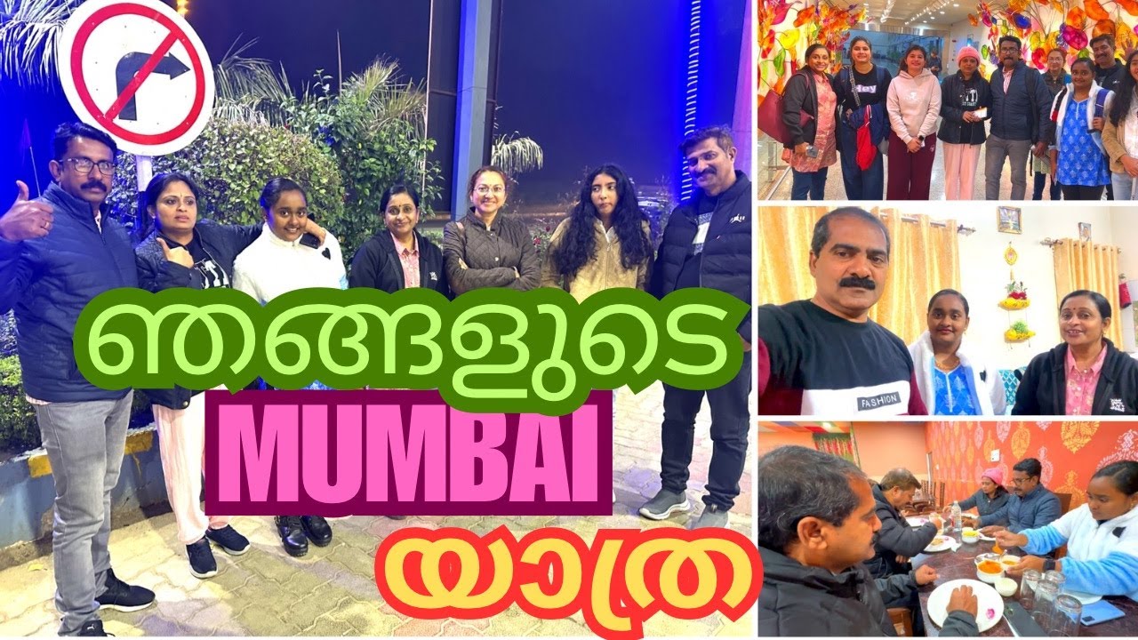 Travelling to Mumbai | Christmas Holidays| Travel Vlog | Flight Journey || Liji's Vlogs