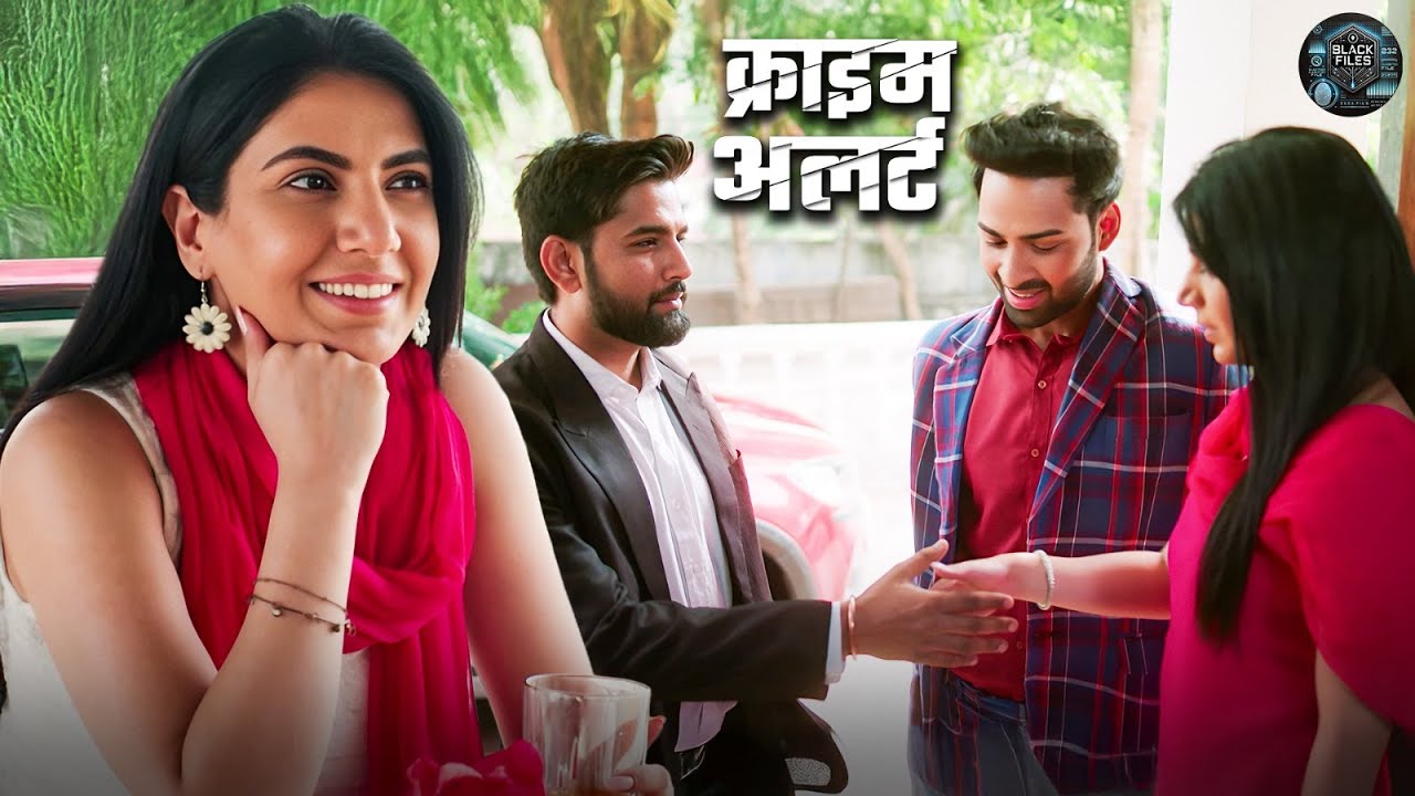 घर में बिना बताए दोस्त के घर जाने पर लड़की को भुगतनी पड़ी सजा | Real Story | Crime Patrol 2026