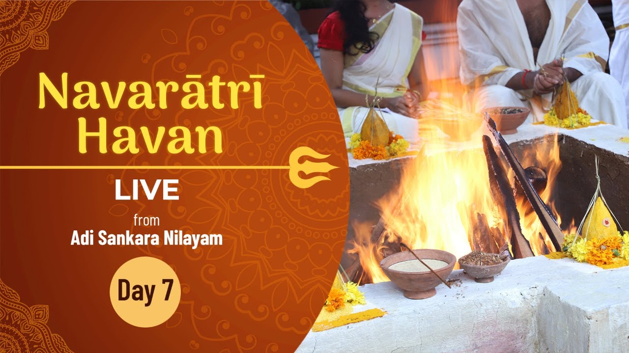 Charita Chandika Havan - Day 7 - Live from CIF | #ChinmayaMission | #NavaratriCelebration