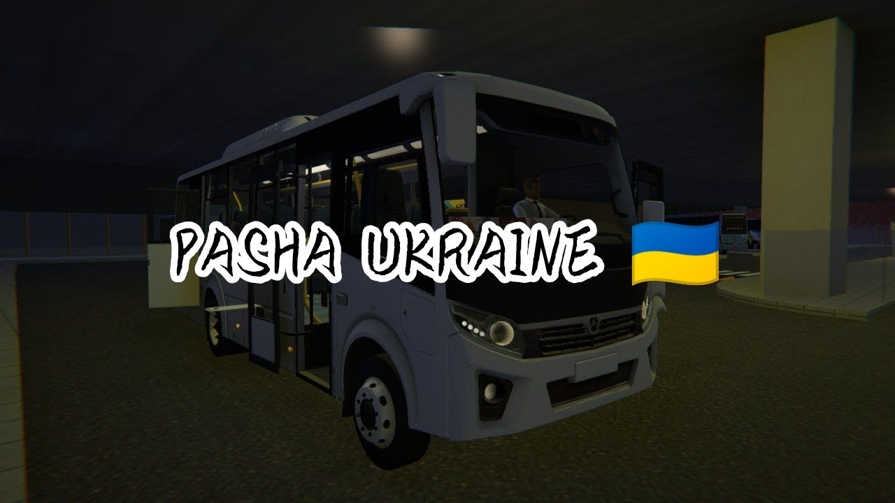 PBSU PAZ-320415-04 "VECTOR NEXT" 8.8 M