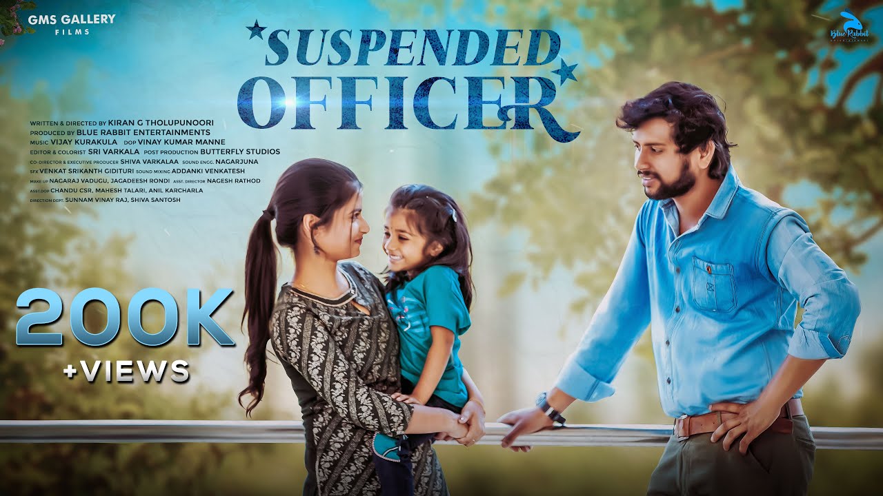 Suspended Officer | Telugu Suspense Thriller Full Movie | Shiva Varkalaa | Sai Krupa Reddy