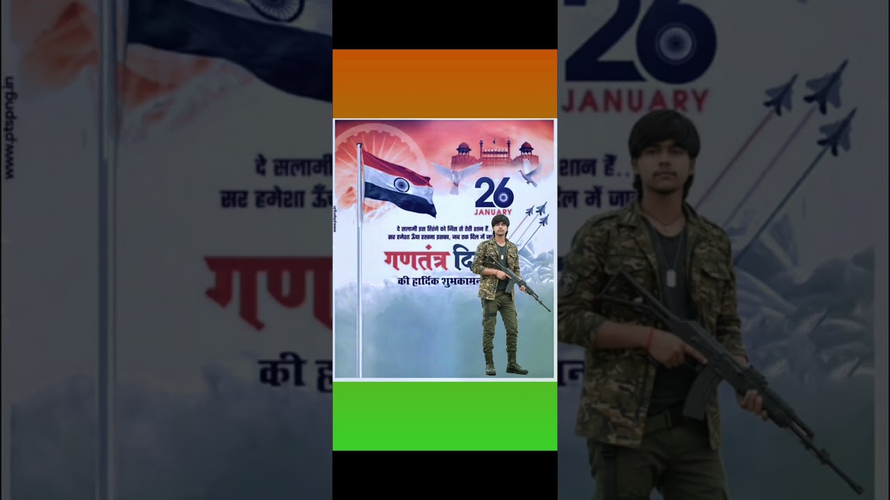 Jagdish Deewana Raj 