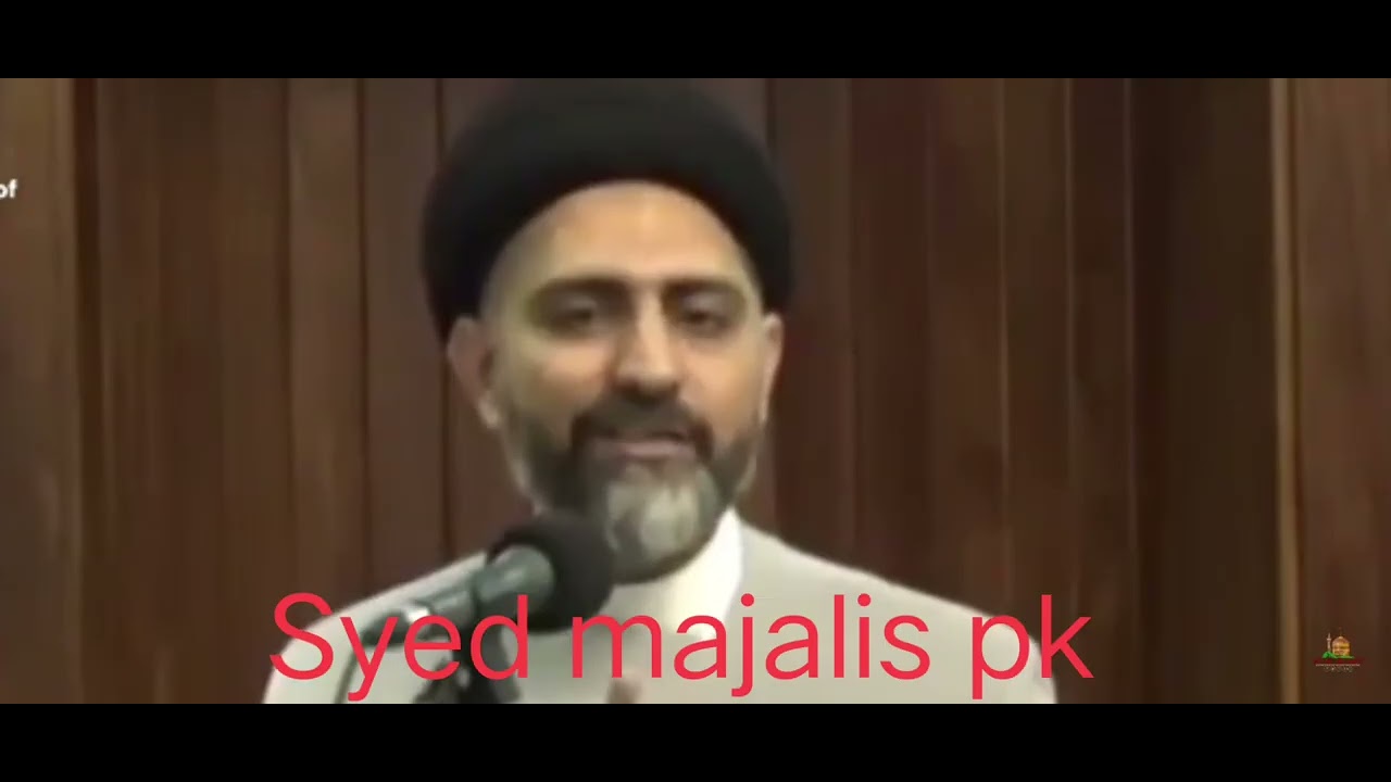 Imam Mehdi A.S kay qareeb honay aur kamyabi ka amal #allama nusrat bukhari #Syed majalis pk 