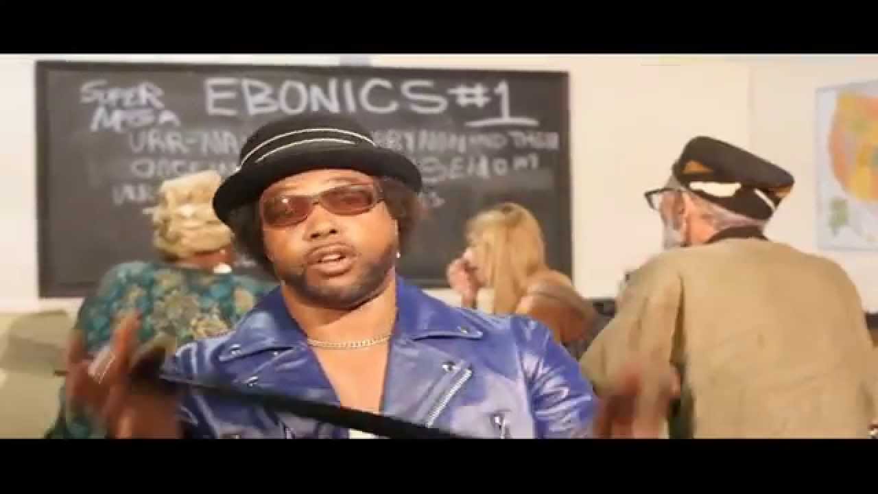 URR NAH NEN OFFICIAL VIDEO: ORIGINATOR RECORDS
