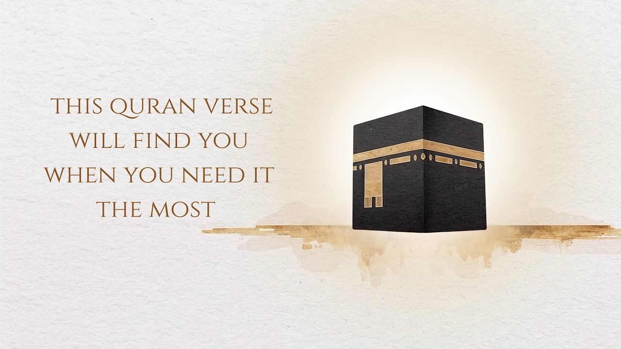 Surah Al-Hadid 57:22 | Nothing Happens Without Allah’s Decree