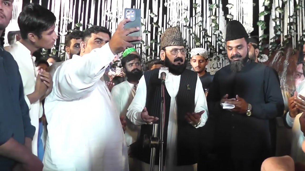 SALAM .DUA URASS SAHA SAB 2025
