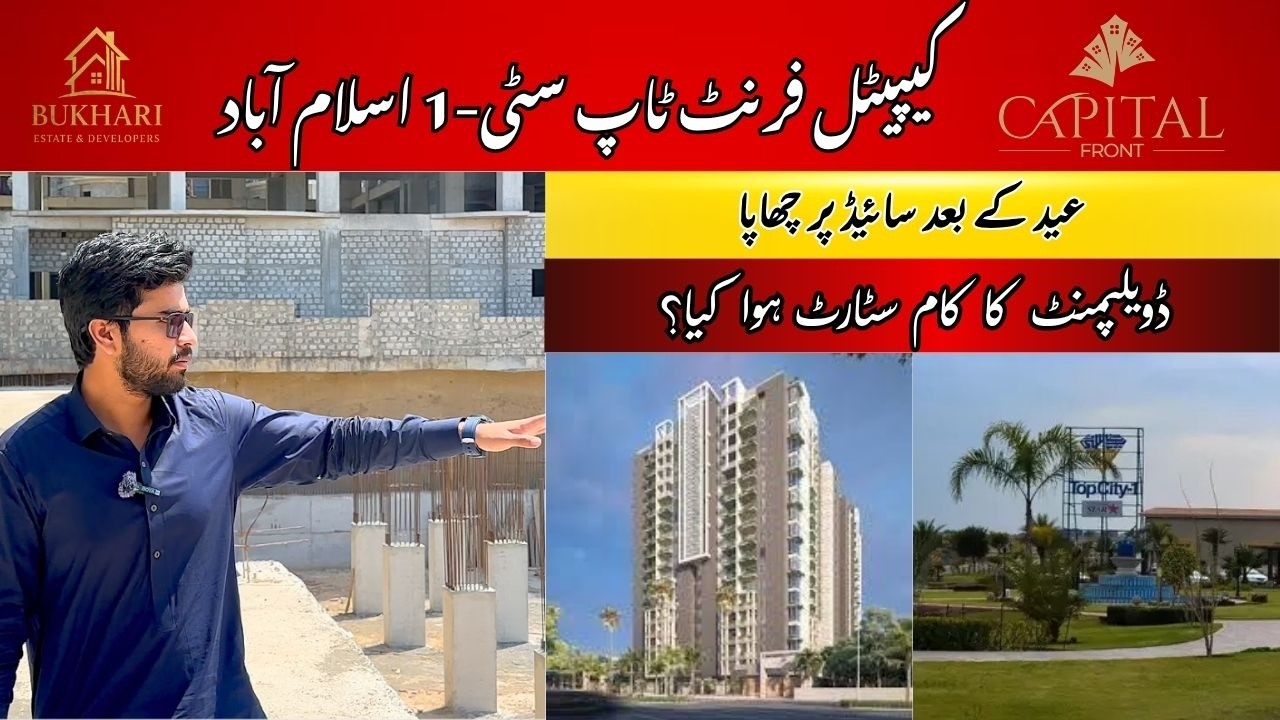 Capital Front Top City -1 Islamabad Low Bajat Project In Islamabad 4.5. Year Instalment Plan