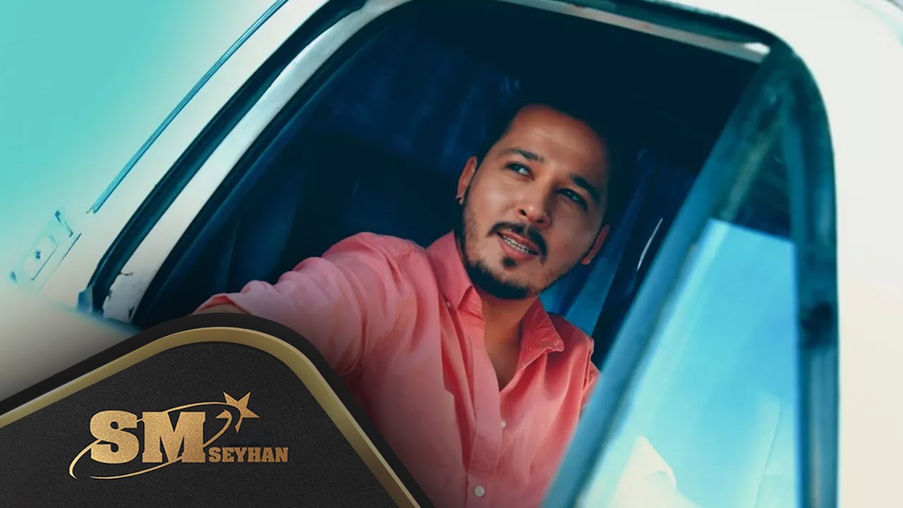 Gökhan Ay - Gönül Evim