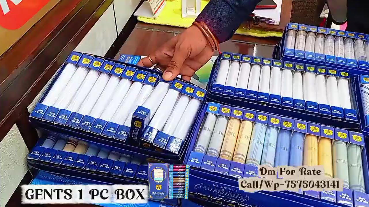 WHOLESALE RATE IN RUMAL AVAILEBLE IN AHEMDABAD  | HANUMAN ENTERPRISE |#SHORTS #YOUTUBE #REEL #VIRAL