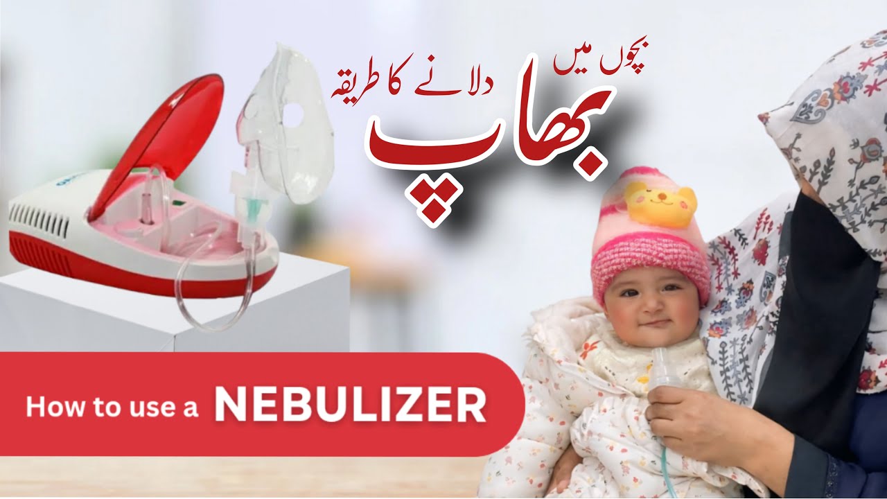 How to nebulize a child with normal saline, ventolin Atem  or clen