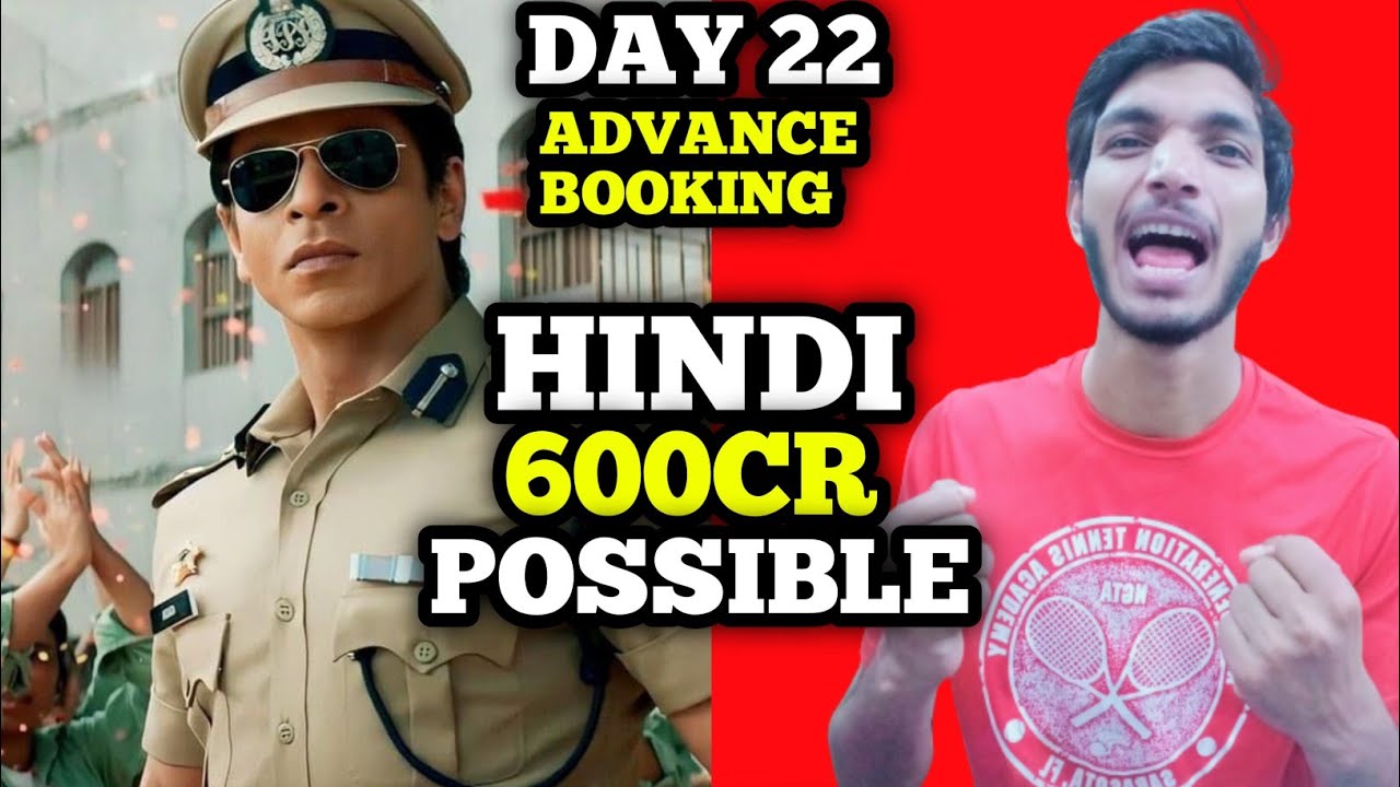 Jawan Day 22 Advance Booking Scanilk | Jawan Day 22 Advance Booking #jawan