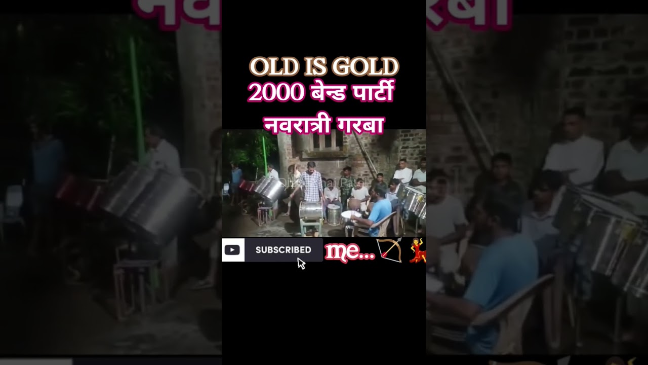 #dipakbhaipatel