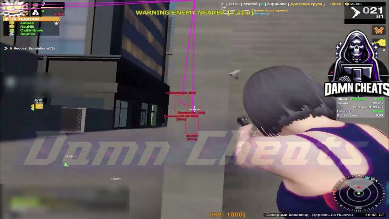 APB Reloaded Hacks 2026 - ESP, Aimbot, TriggerBot x WallHack x DamnCheats