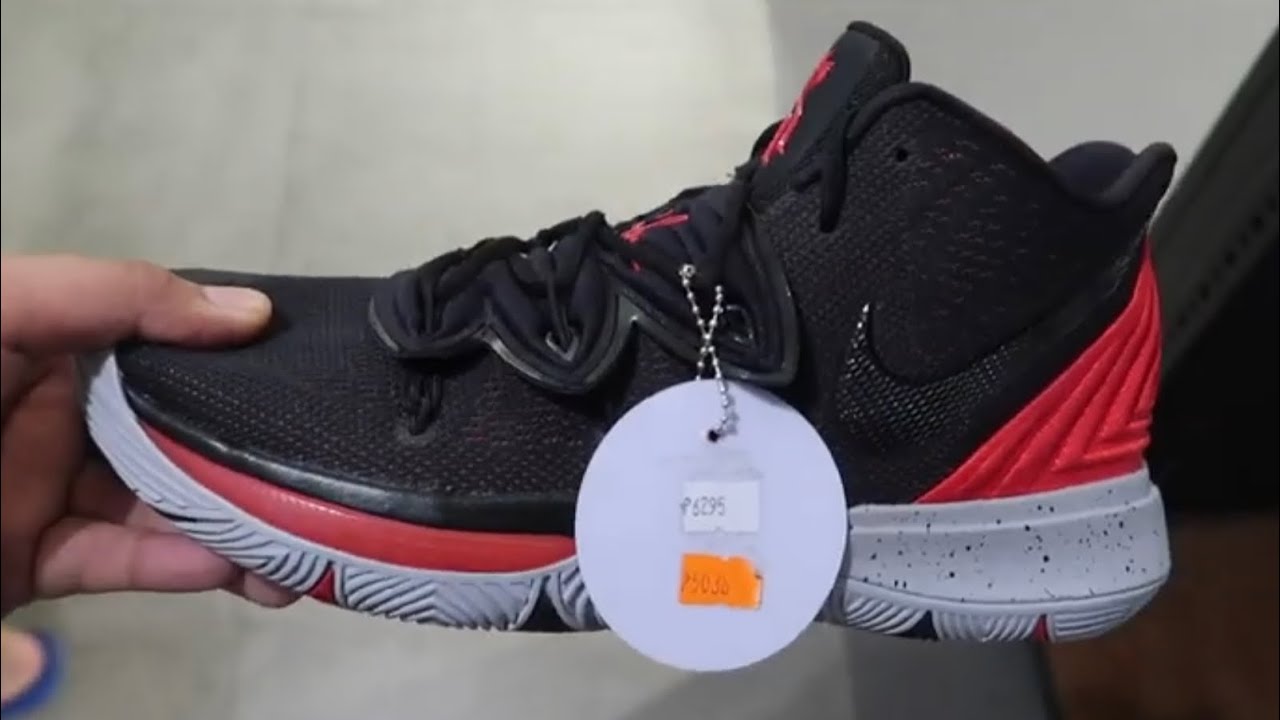 TITAN BASKETBALL OUTLET STORE | HEAT! JORDANS! KOBE! HARDEN! DAME!