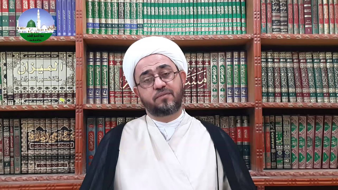 الخوف والخشية من الله